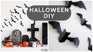 DIY декор для Хэллоуина / Бюджетный декор для Хэллоуина своими руками