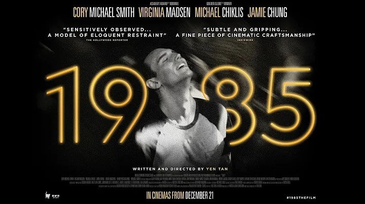 1985 Official UK Trailer (2018) Bill Heck