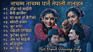 Best Nepali dancing song collection|| Nepali Lok geet collection|| Nepali Lok dohori  #collection