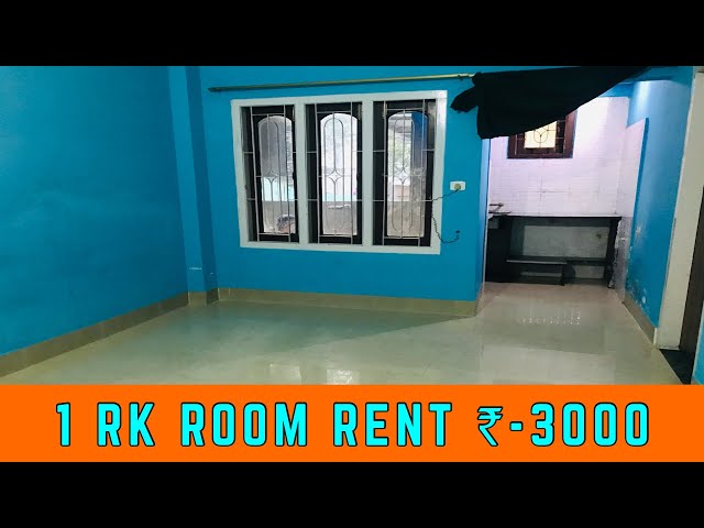 Room For Rent