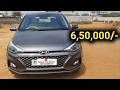 i 20 అమ్మబడును ధర 6.50 లక్షలుll i20 for sale 6.50 lakhs 9010246815