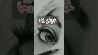 اروع واجمل ابيات الشعر الغزلية مع اغنية يا حب حسين محب جديد حالات الوتس 2023