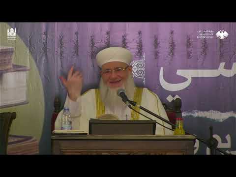 متن الخاقانية والسخاوية تحت قبة النسر في الجامع الأموي د يحيى الغوثاني