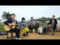 今からどこかに／山根かずきバンド