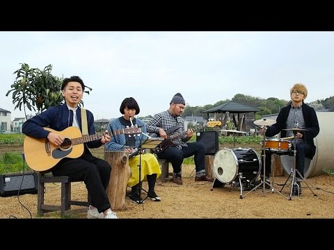 今からどこかに／山根かずきバンド
