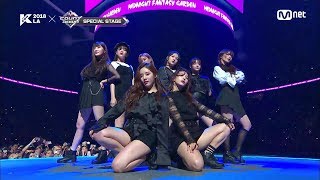 [NO SOUND] KCON2018LAㅣfromis_9 - wtf(Where They From)