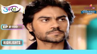 Raghuvendra लाया Surbhi को घर | Uttaran | उतरन | Full Episode | Ep. 1199