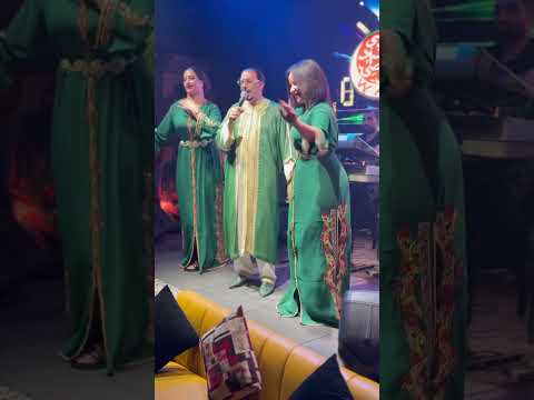 كشكول اغاني شعبي مغربي سهرة امس مع خوك جوك في الدار البيضاء احتفال الرجاء و الوداد