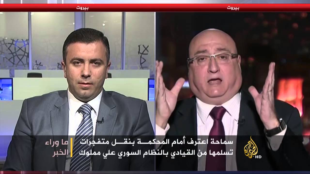 ما وراء الخبر- الإفراج عن ميشيل سماحة