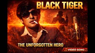 RAVINDRA KAUSHIK – THE UNFORGOTTEN HERO | BLACK TIGER (Official Video Song) 🇮🇳