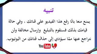 Chab Amine Chelfi Et Chab Mouloud Chelfi 2019-Hd مع رقص المريولات