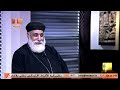 فتره صعبة جدا على الكنيسة والشعب تظاهر وطالب بعزل البابا يوساب الثاني والكنيسة دخلت في ظلام و..!