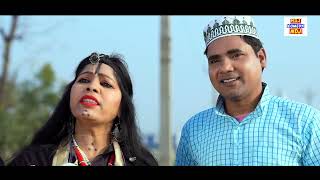 रुकसाना का भाई लाया चम्पा बाई को - #Shekhchilli Comedy - Shekchilli Comedy 2026