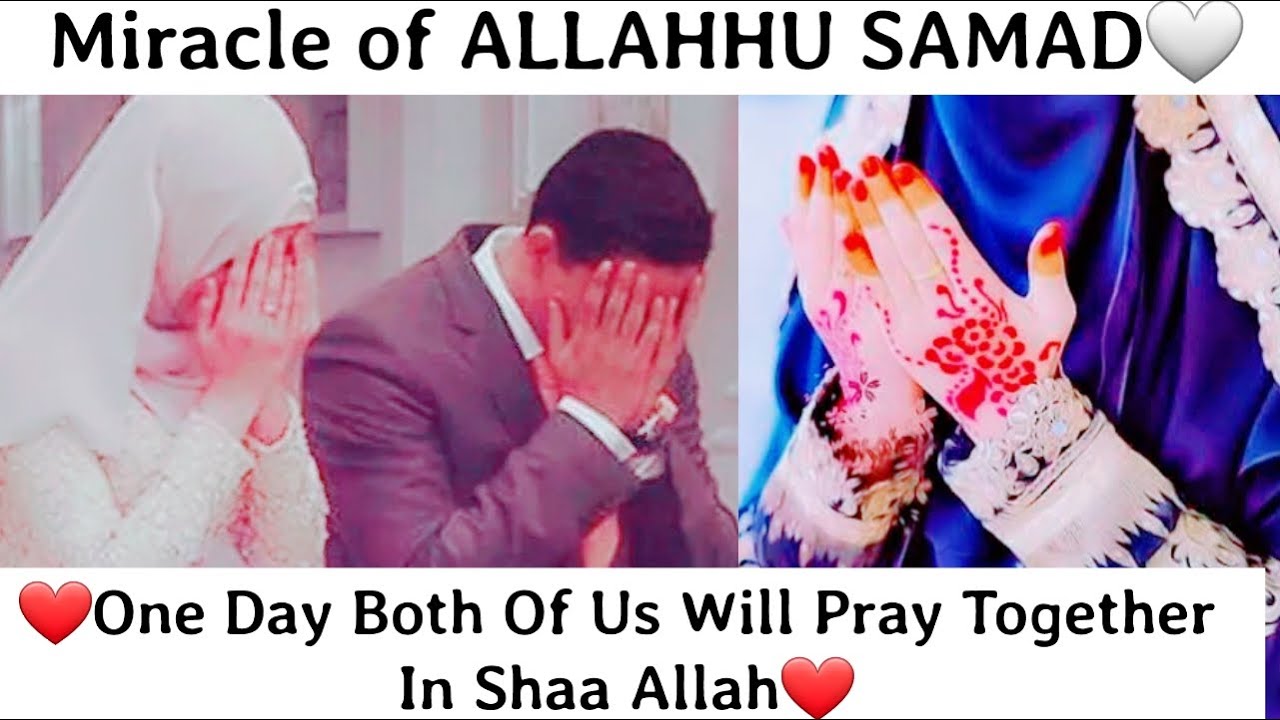 Woh Mera Naseeb Hai Alhumdulillah❤️|Miracle Of Allahhu Samad| Dua Qabool Hui🤲🏻|Hasnain Diaries