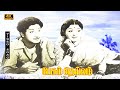 Talking Deivam Movie Songs | PESUM DEIVAM SONGS ALL | Sivaji, Padmini Love songs.