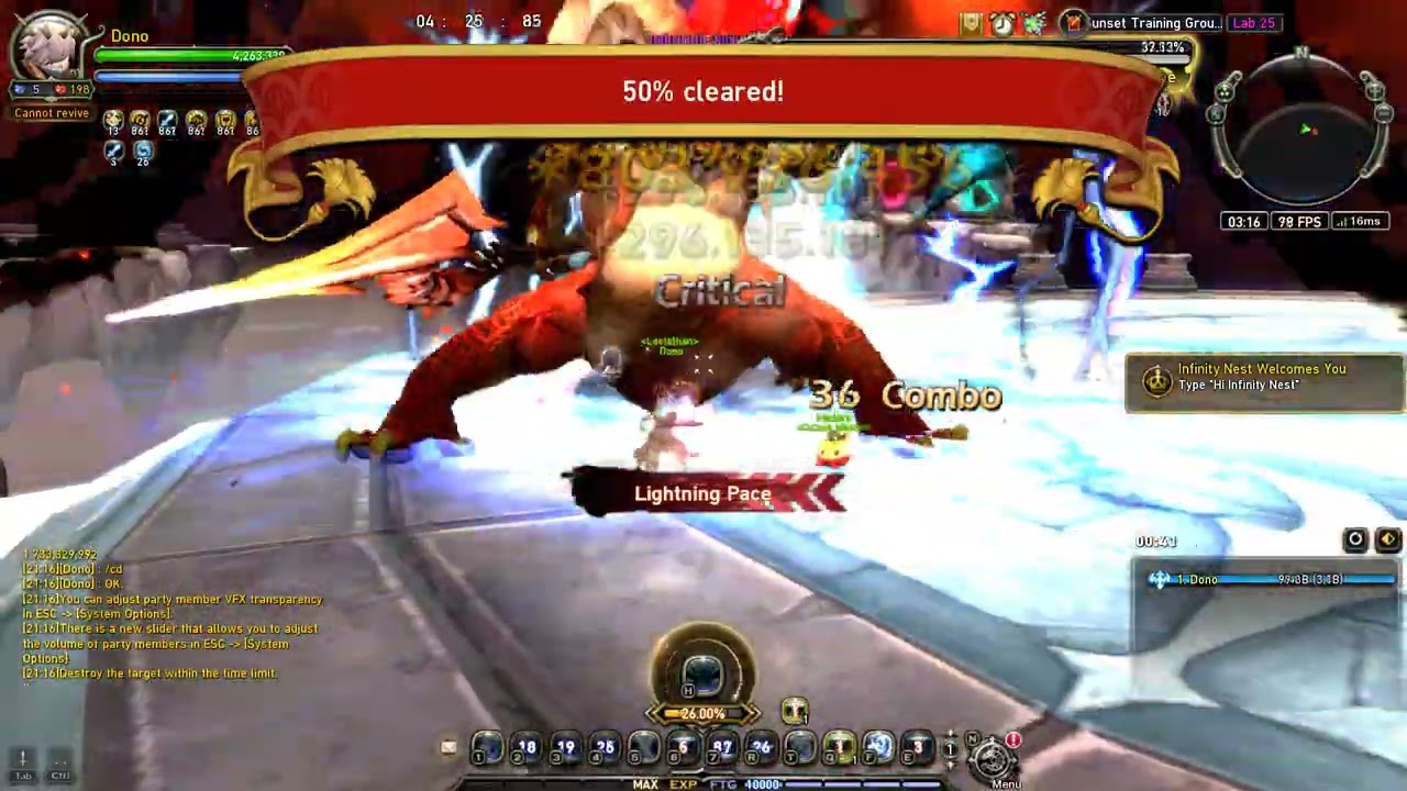 [Infinity Nest] STG Lab. 25 - Trash Inquisitor POV