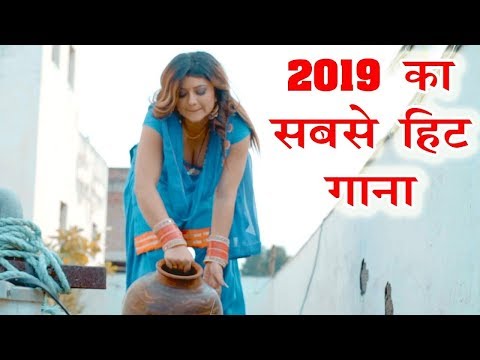 Andy Bhabhi - Sonal Khatri | SV Samrat | Latest Songs Haryanavi 2018