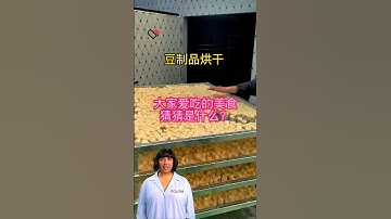 Effortless Drying: Easy-to-Use Drying Machines for Home & Business #fcnfm #machine