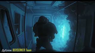 INFESTATION - Короткометражный фильм Half-Life: Alyx [S2FM] Тизер-трейлер.