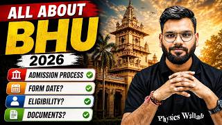 BHU Admission Form 2026 कब आएगा? | Eligibility, Fees & Admission Process | By Varun Sir