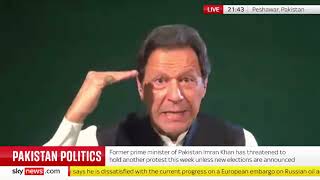 Chairman PTI Imran Khan Exclusive Interview on Sky News