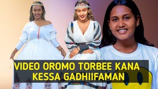 Video Babareedo Oromoo Torbee kana kessa gadhiifaman kana daawadhaa|REACTION VIDEO|