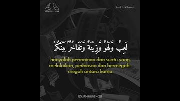 Thumbnail of Saad Al-Ghamdi (QS. Al-Hadid : 20) ❤