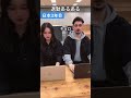 日本に染まった外国人~退勤あるある~