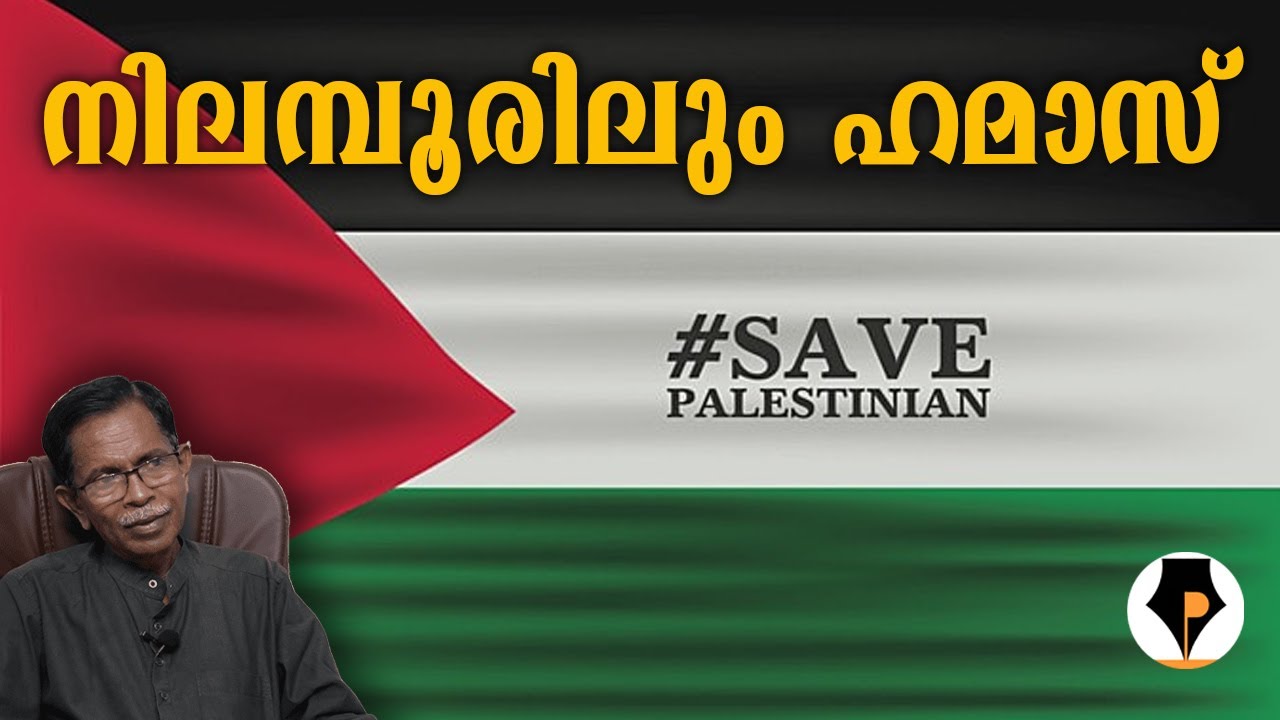 ഹിന്ദു വോട്ടിന് പുല്ല് വില ? | T G MOHANDAS |