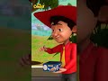 Chacha Bhatija | Shorts Cartoon Video For Kids | Comedy Cartoon | Wow Kidz Comedy #shorts | #spot