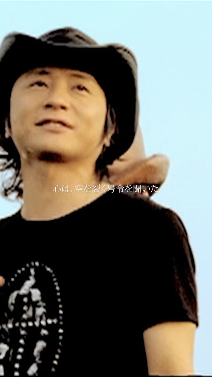 ポルノグラフィティ『#ハネウマライダー』MUSIC VIDEO - YouTube