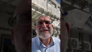 ד״ר מיכאל בן ארי - תלונה נגד עו״ד דוד חודק, הסתה המרדה איומים בשימוש בנשק