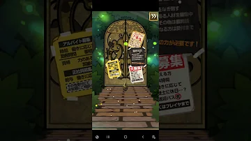 ヴァルキリーフェス ヴァルキリーフェス