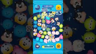 【ツムツム】ピート sl.6 2300コイン【りんちゃんねる】