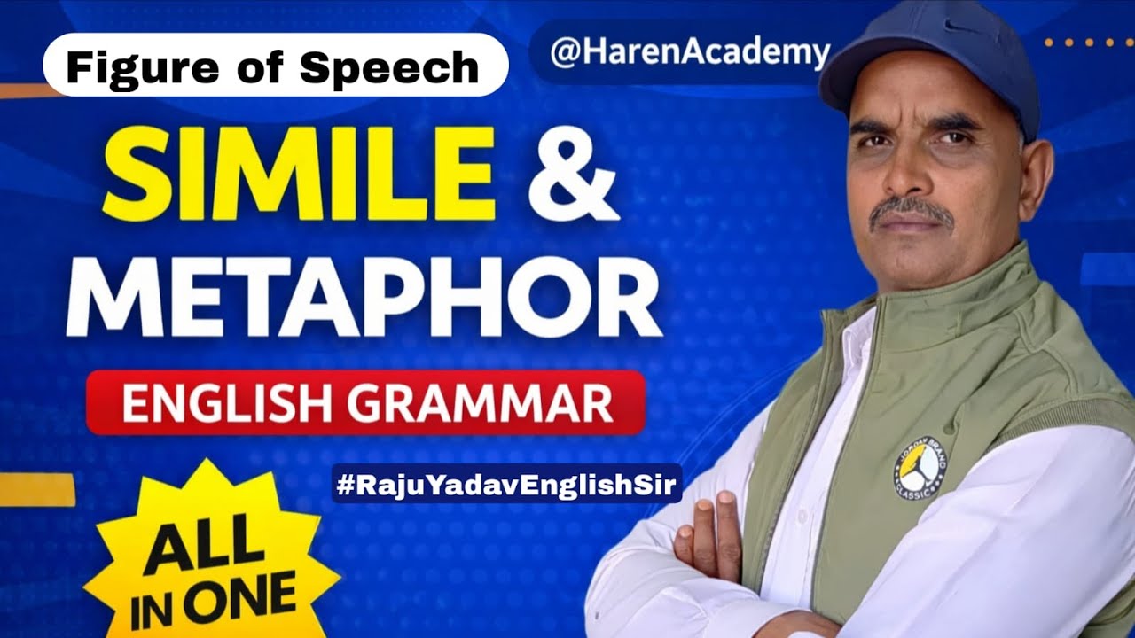 Simile & Metaphor in English Grammar🔥 Figure of Speech | All in One | Exam Ready Figure of Speech |