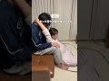 妊婦さん必見🤰夫と30秒でできる神ストレッチ3選✨