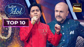 Piyush की Soothing आवाज़ में 'Abhi Mujh Mein Kahin' गाना छू गया सभी का दिल | Indian Idol 14 | Top 10