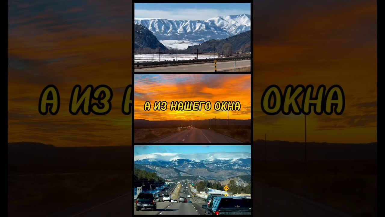 Вон какая красота видна 