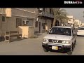 مسلسل لؤلؤ مرجان الحلقه 20