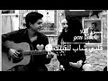 بالله لا تهوي غيري