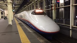 【引退間近】長野新幹線 E2系0番台 あさま656号東京行き 【高崎駅新幹線ホーム Part3】