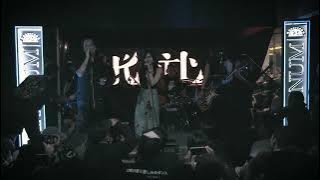 Aku Rindu - Koil Feat Fanny Soegi Live at Hallway Space