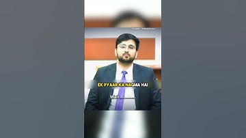 upsc interview 2024 || #shaktidubey #upsc #topper #upsc2024 #ias #ips #shorts #short #youtubeshorts