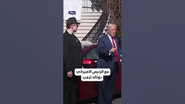 ماسك يلقي قنبلة على مساهمي تسلا 