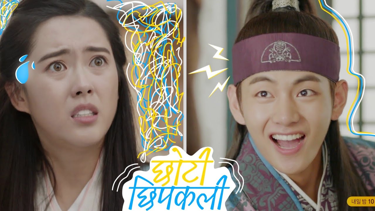 Hwarange :02✨ bts v drama hindi dubbed 