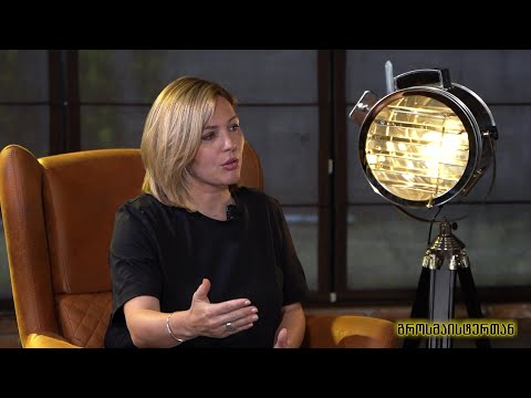 გროსმაისტერთან - ანა დოლიძე: პოლიტიკაზე, გეგმებსა და შვილებზე
