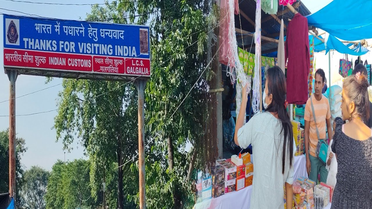 Nepal India Border Galgalia Bazar Jhapa || Galgalia Ko Bazar Vlogs