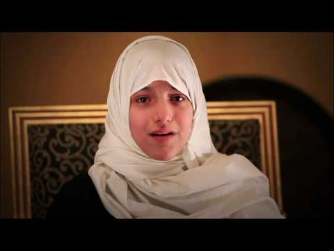 ربى التركي