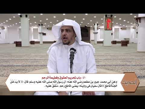 كراهة كثرة السؤال عما لا ينفع السؤال عنه