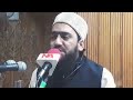 Sahab e qadar  at habbakadl  hazrat allama moulana syed hamid raza sahab